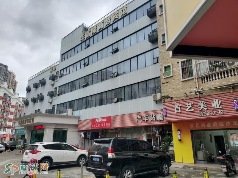 w龙华首艺美业图2