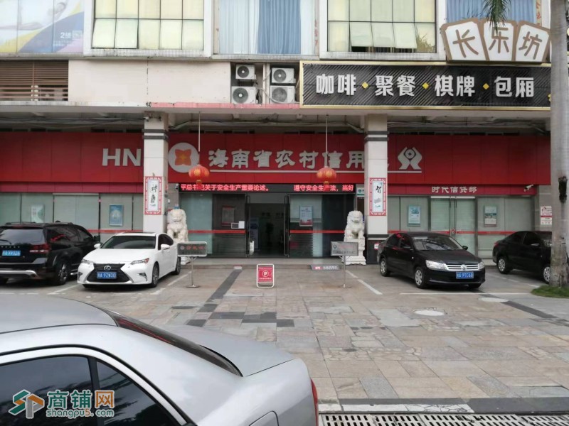 海口市秀英时代广场临街门面出租图1