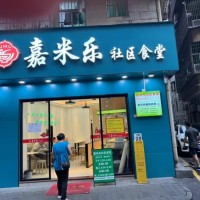 W宝安区宝立方荔景小区出入口旺铺餐饮店转让