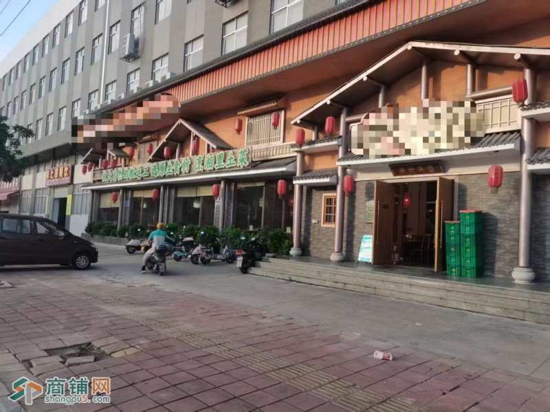 (转让)转让江海外海临街门面湘菜馆，因股东不合，低价转让，图2