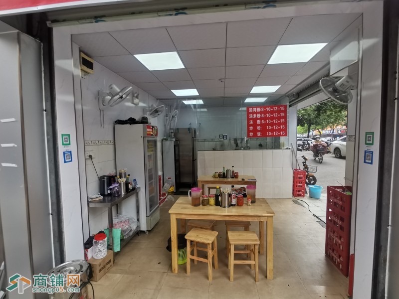 龙岗区 九宜汤粉店图2