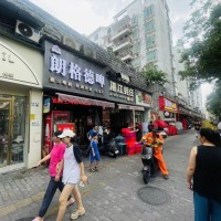 龙华区星光城朗格德啤