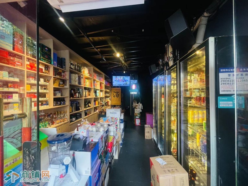 龙华区星光城朗格德啤图2
