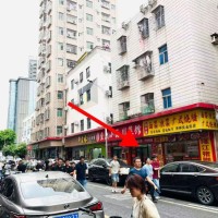 w龙岗区 卤知鲜 旺铺转让