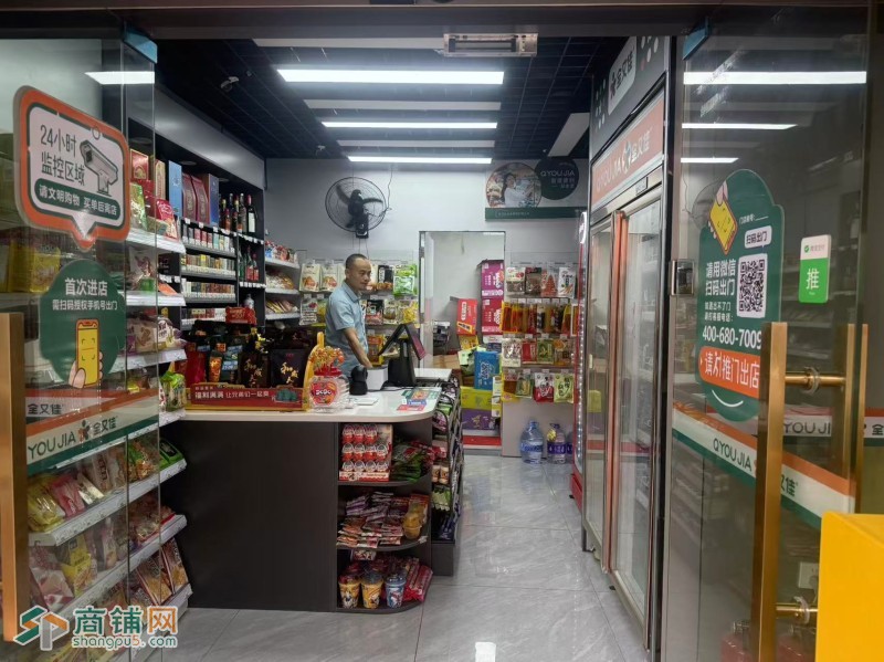W宝安便利店整体优价转让图3