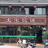 W南山西丽地铁口餐饮旺铺转让