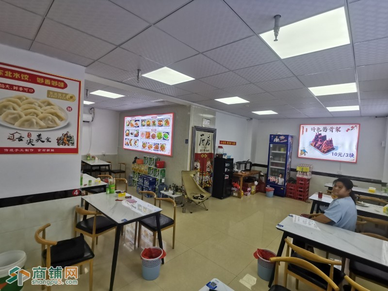 龙岗区 东北饺子酱骨图2
