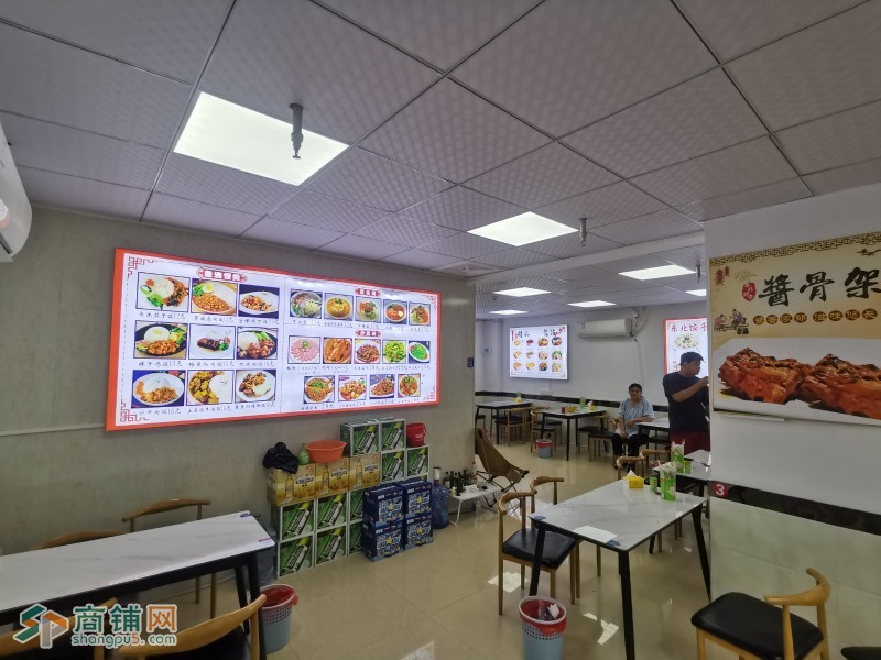 龙岗区 东北饺子酱骨图3
