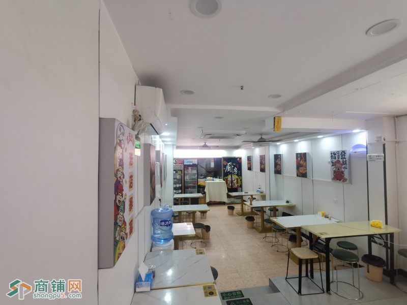 龙岗区 渝满仓重庆特色罐罐米线图2