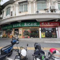 w布吉，三岔路口黄金铺位，袁记云饺旺铺转让