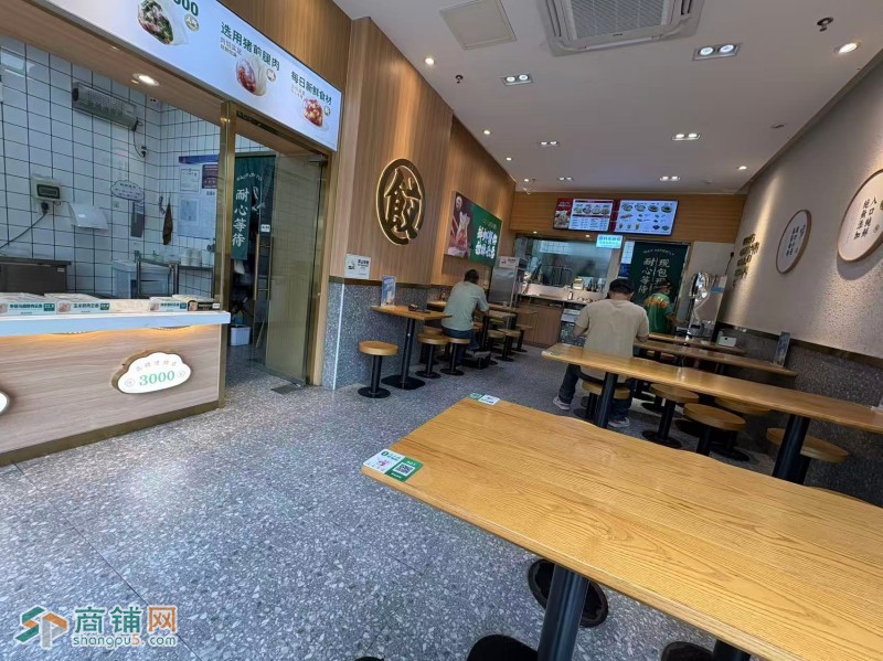 w布吉，三岔路口黄金铺位，袁记云饺旺铺转让图2