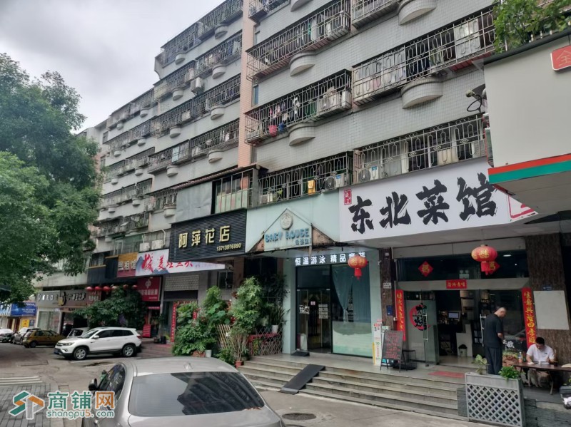 w草埔，柒加贰东北烧烤图2