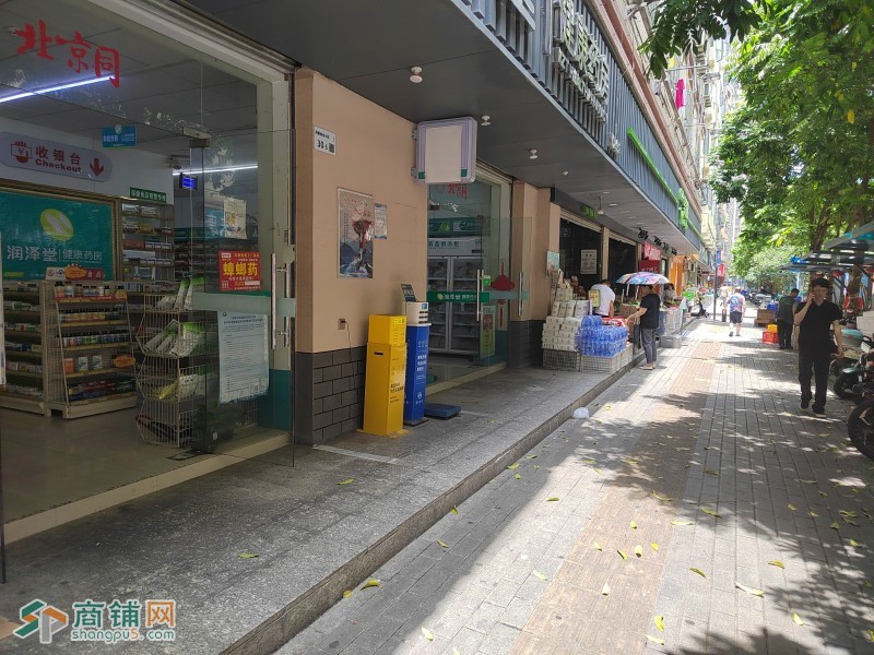 深圳龙华大浪润泽堂健康药房旺铺转让W图3