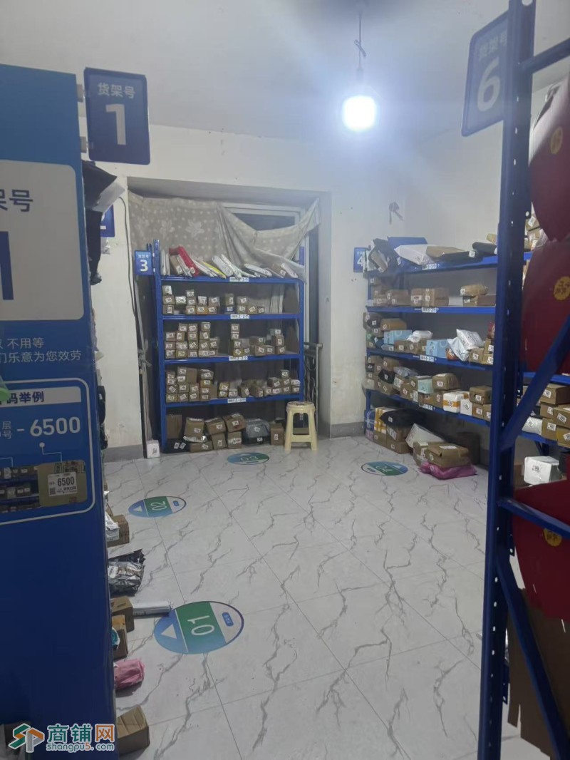 成都天府新区华阳华府大道菜鸟驿站忍痛转让毛利五万多图2