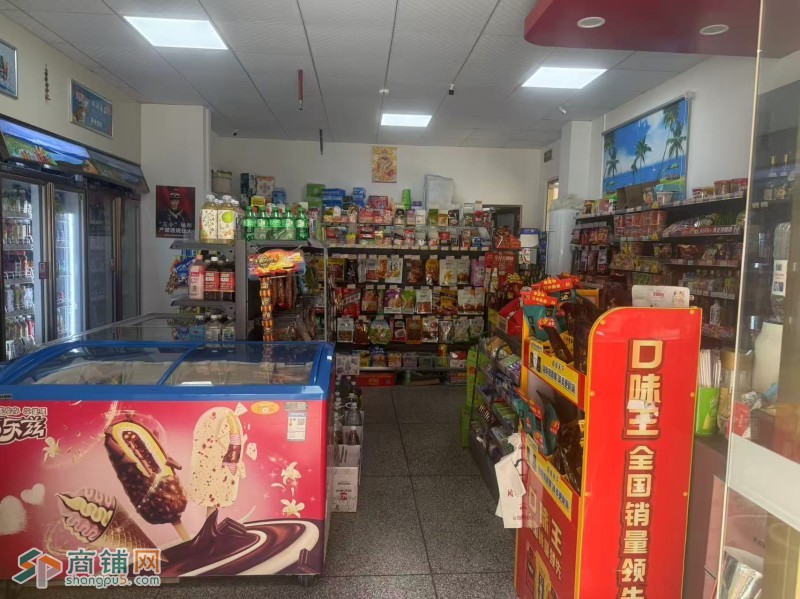 W光明便利店整体优价转让图2