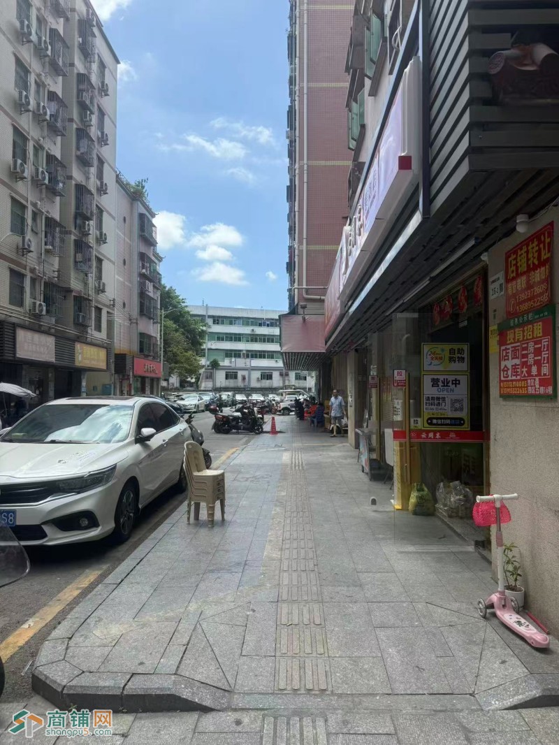 W光明便利店整体优价转让图3