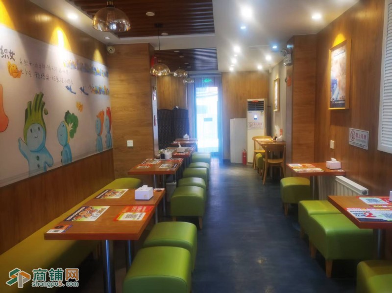 大东区四六三医院餐饮店出兑满宝馄饨附近医院多图3
