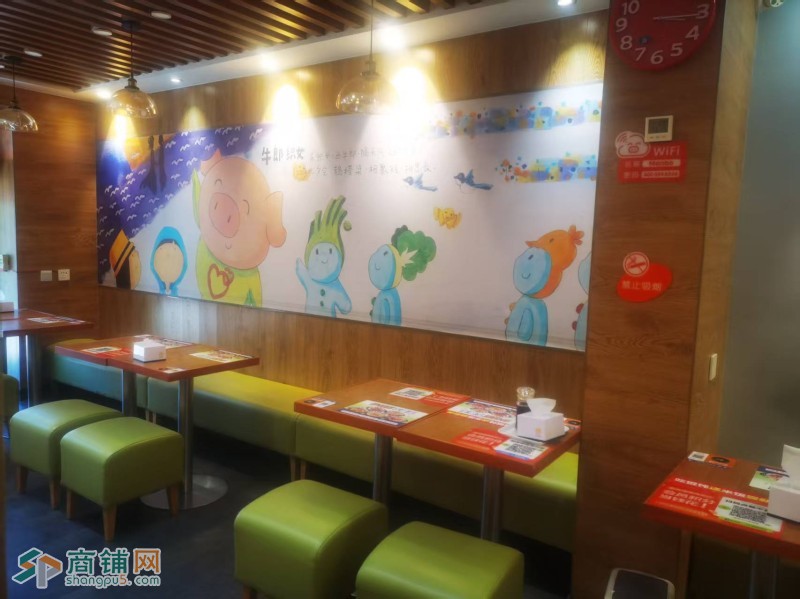大东区四六三医院餐饮店出兑满宝馄饨附近医院多图5