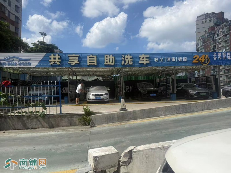 W龙华洗车店整体优价转让图2