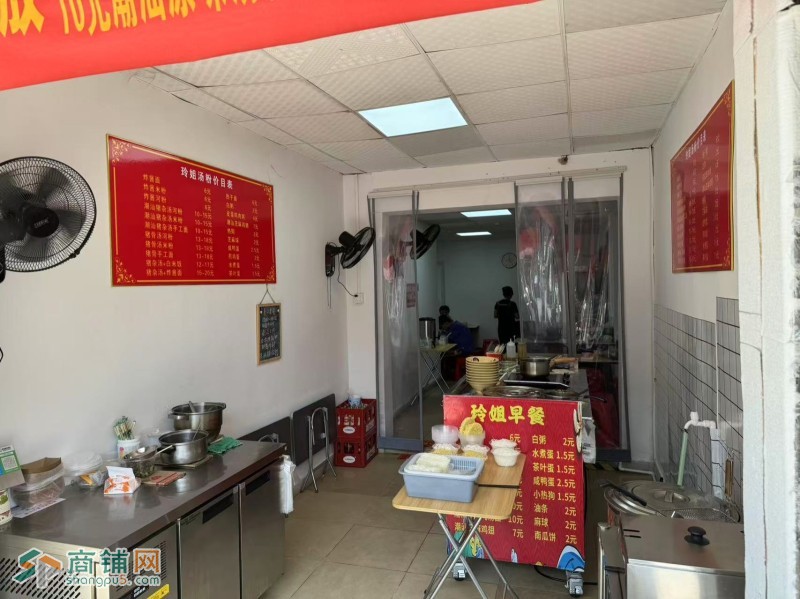 W坪山区大型工业区包围临街早餐店汤粉店转让图3