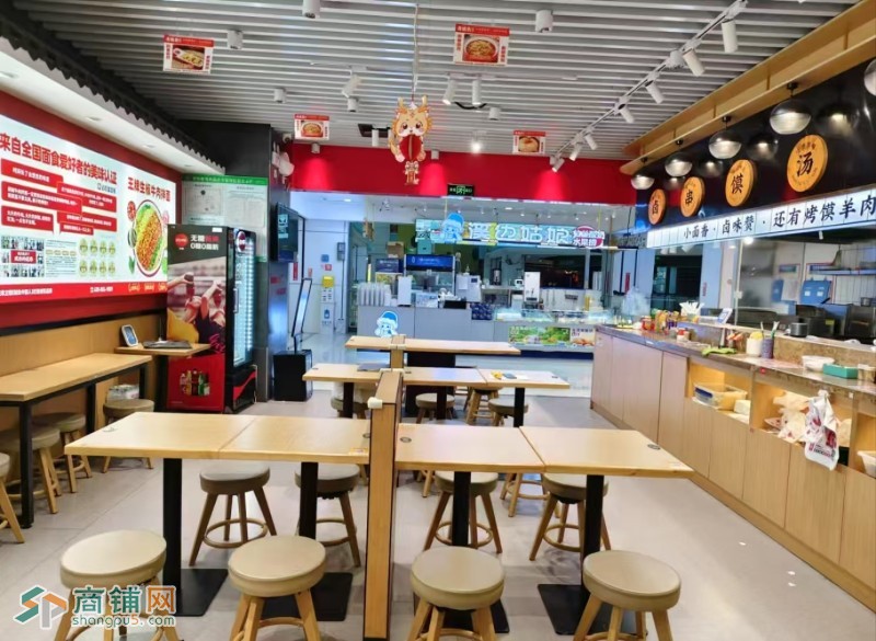 编号2536任丘会战北道蕾莎餐饮店转让图3