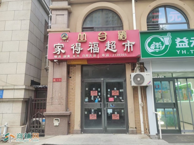 编号25119运河区凤凰城C区南门门口第一间门市出租图3