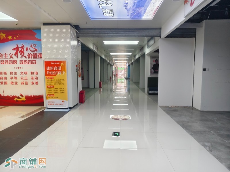编号2537新华区摩卡小镇100平临街店铺出租图2