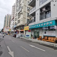 宝安区 深圳蓝华中医综合诊所