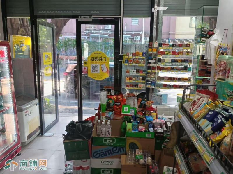 龙岗区荣丰生活超市旺铺转让W图3
