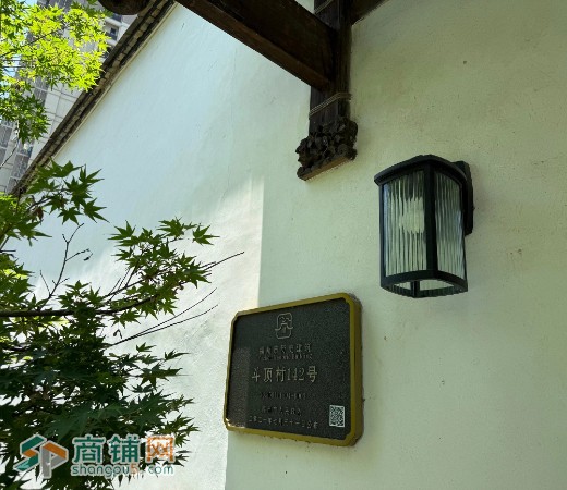 五四北芯辐射30万+人潮，300方合院私享300方内院，百年古建共鸣高端休闲会所图4