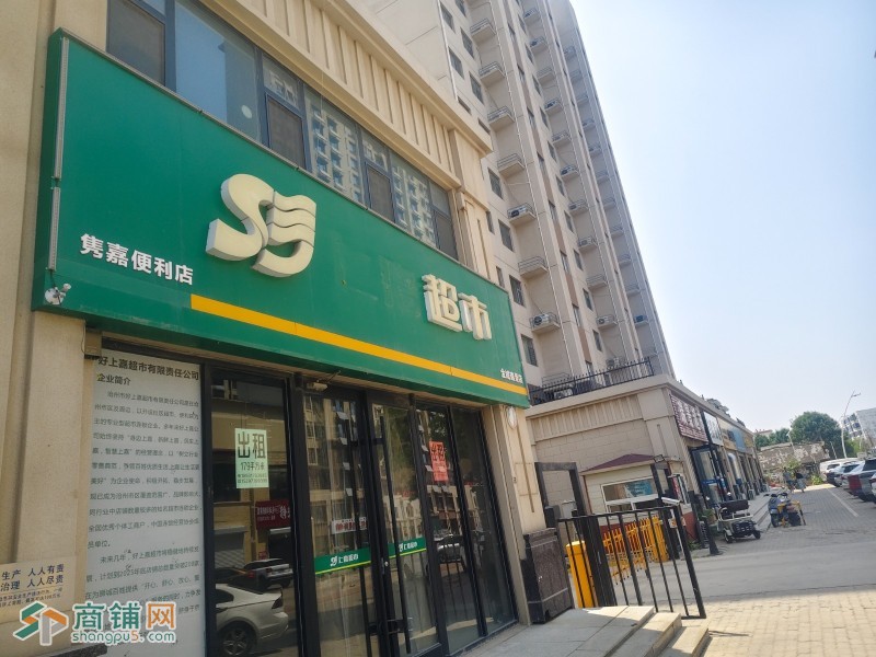 编号2542新华区金域瑞景北门商铺房东直租图2