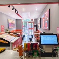 编号25123运河区凤凰城小学门口门市转让