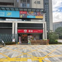 W光明易站便利店转让