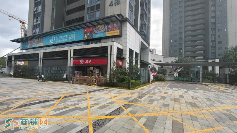 W光明易站便利店转让图2