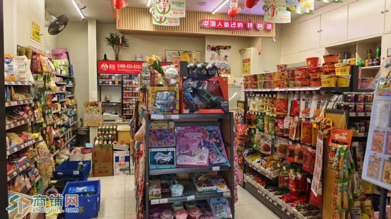 W光明易站便利店转让图3