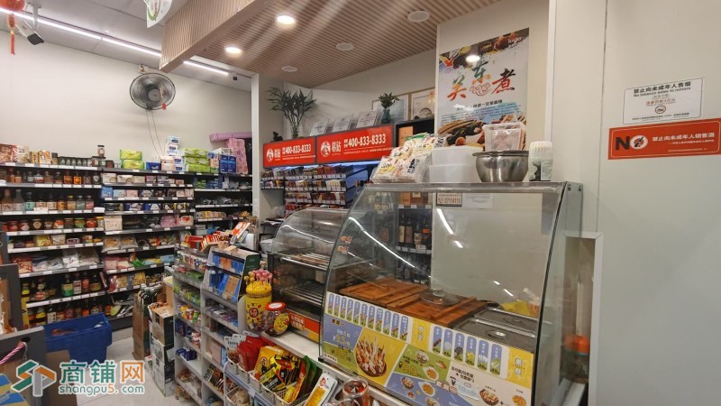 W光明易站便利店转让图5