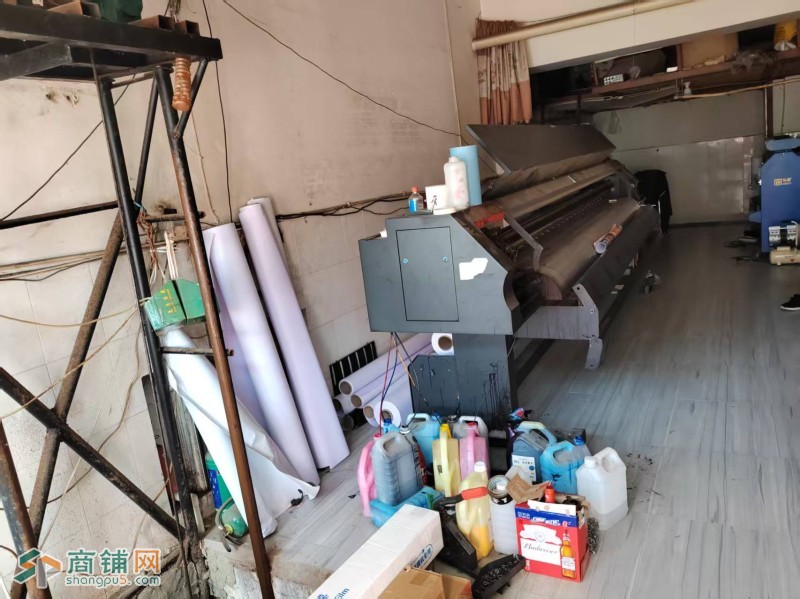 广告喷绘不干了  低价转让 出兑图2