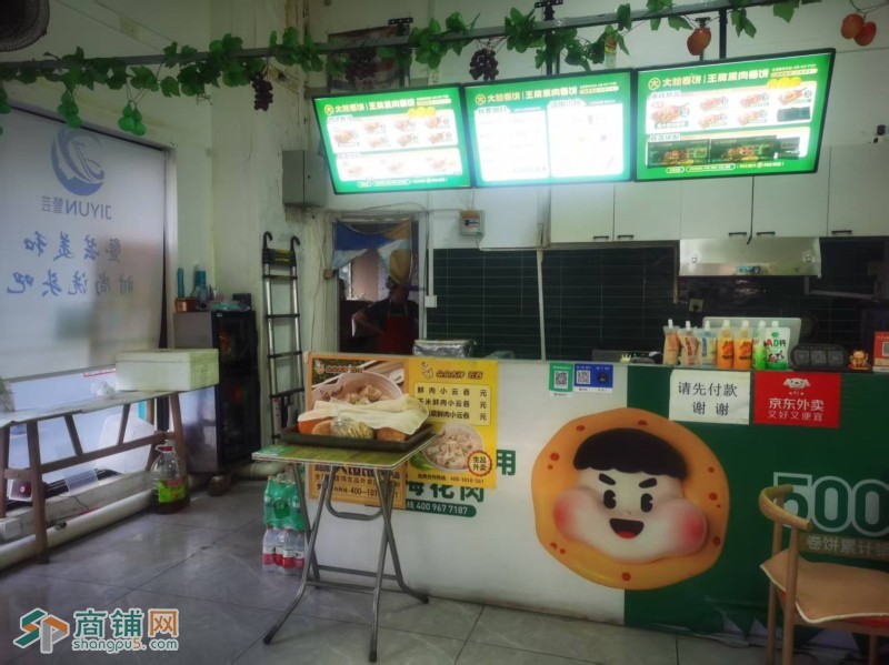 W铁西区纺织城东门把角餐饮店出兑可空兑门口早市图3