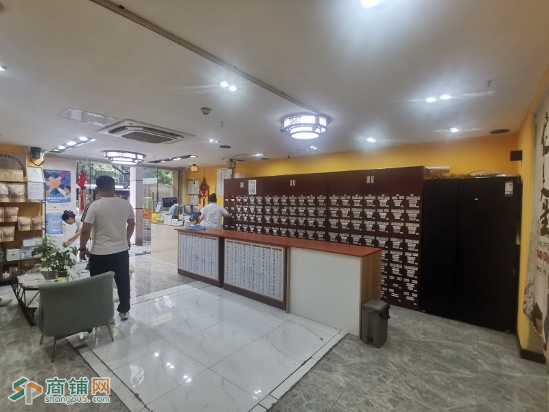 w 南山区 深圳福民堂中医诊所图2