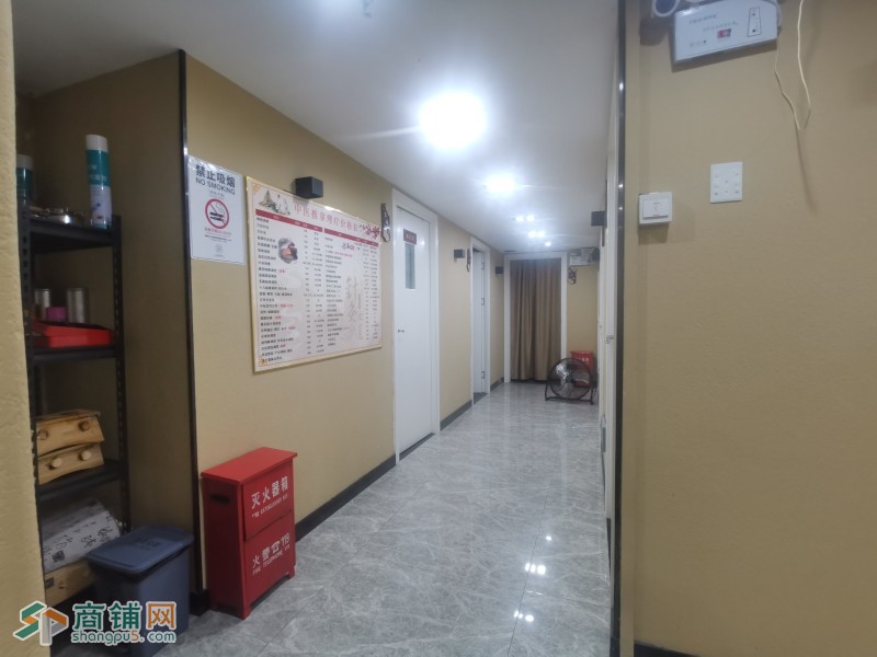 w 南山区 深圳福民堂中医诊所图3