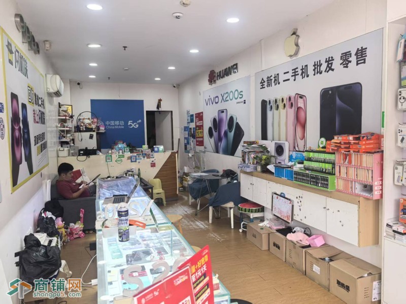 光明区公明广场鑫信达手机店旺铺转让W图2