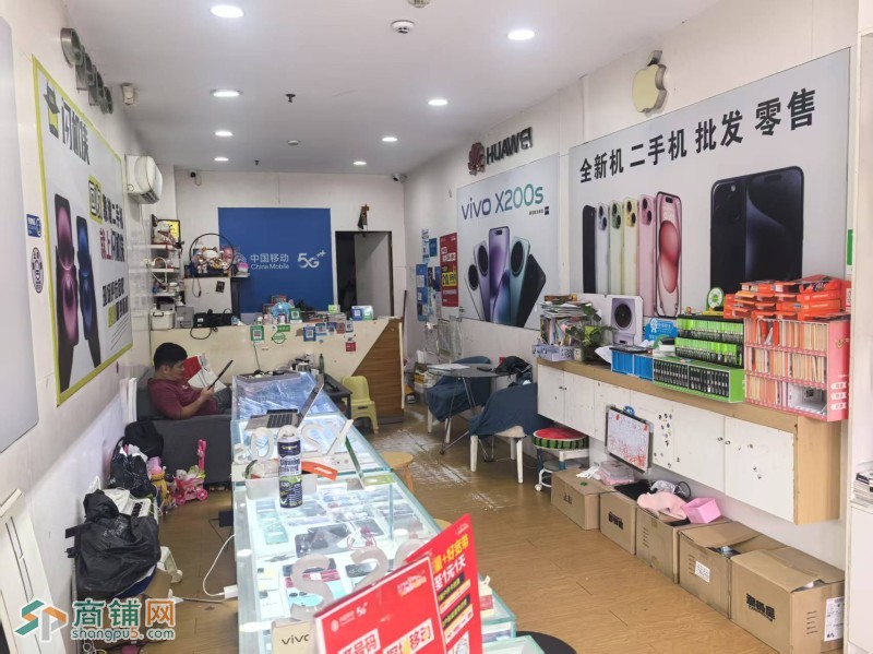 光明区公明广场鑫信达手机店旺铺转让W图4
