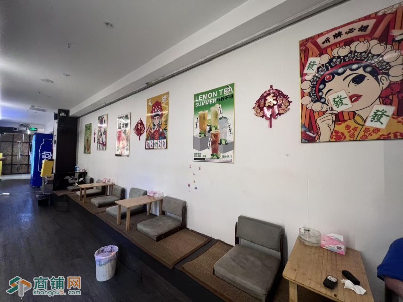 w福田区街道民田路购物公园二楼新麻道棋牌茶饮旺铺转让图2