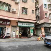 龙岗坂田餐饮旺铺转让W