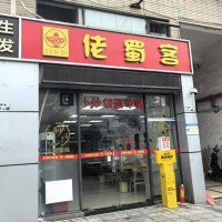 龙岗区面馆旺铺转让W