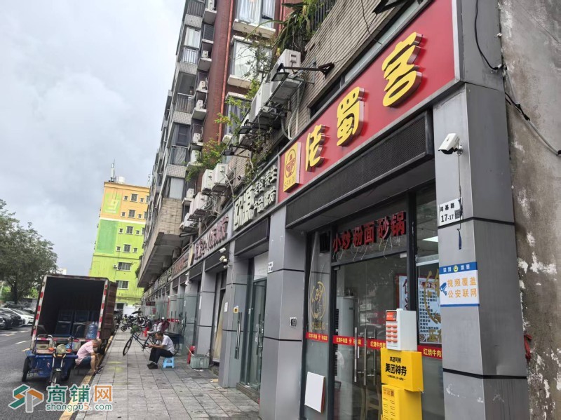 龙岗区面馆旺铺转让W图2