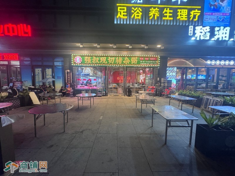 W龙华区观澜餐饮旺铺转让图2