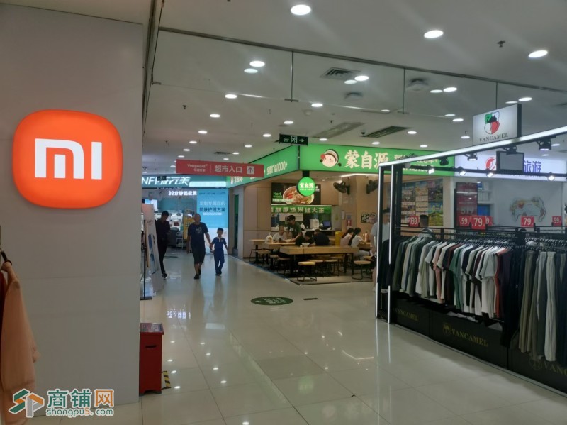 w福田，蒙自源米线图2