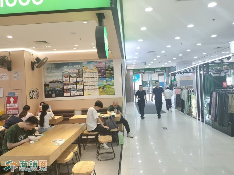 w福田，蒙自源米线图3