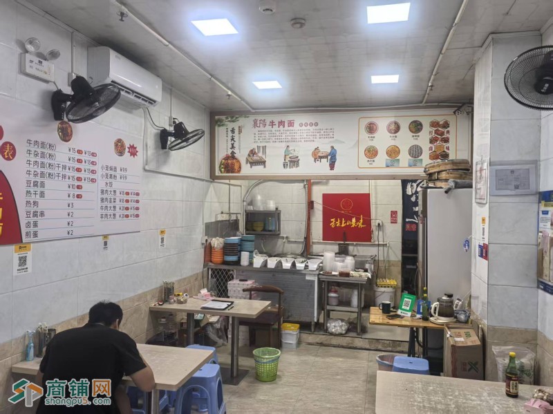 南山区襄阳牛肉面旺铺转让W图3